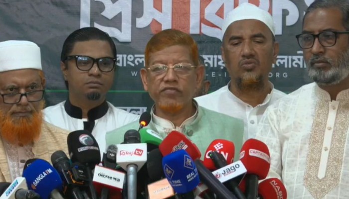 সংবিধান সংস্কার পরিষদের অধিবেশন না হলে আন্দোলনের হুঁশিয়ারি জামায়াতের