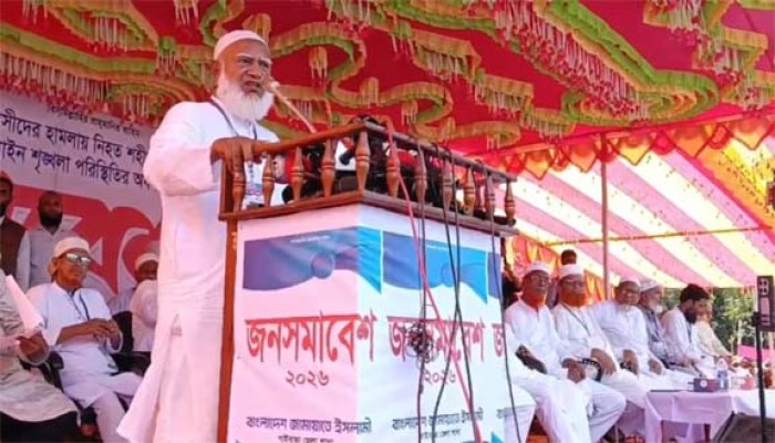 ​আপার পথে যারা হাঁটবেন, তাদেরও পালাতে হবে: জামায়াত আমির